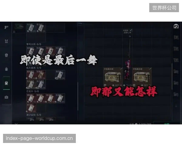 双子星的最后一舞或成变数,其国家队荣誉感可能激发更强斗志。 双子星的最后一舞或成变数,其国家队荣誉感可能激发更强斗志。