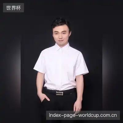 尉迟文